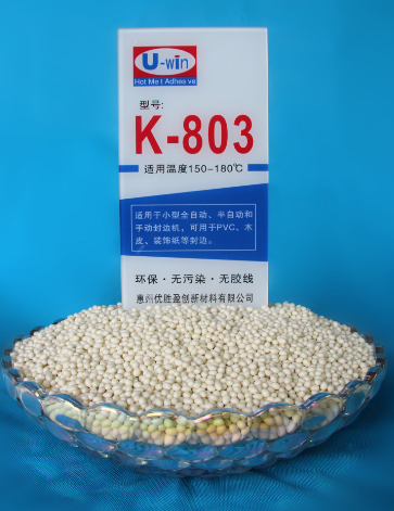 K-803(中溫膠)