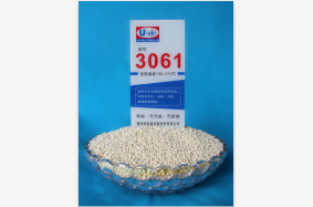 3061(high temperature glue)